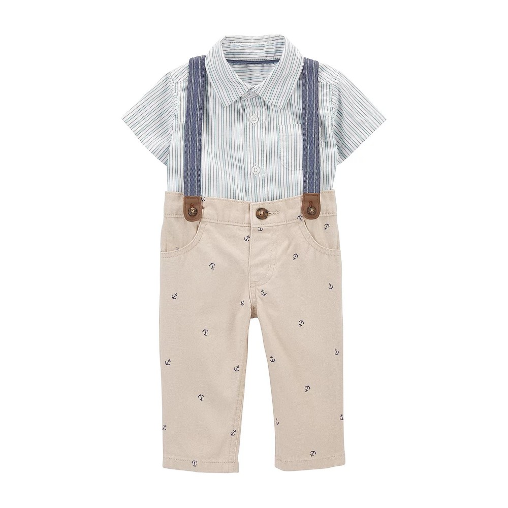 Baby Boy Clothing Nigeria Kid's Shop